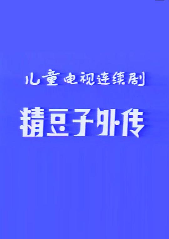 �������⴫�������