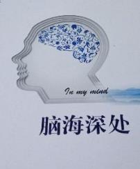 �Ժ��������ܣ���12����