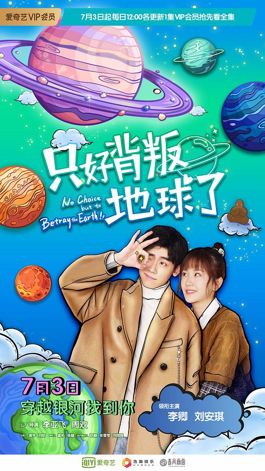 ֻ�ñ��ѵ����˾�����ܣ���12����