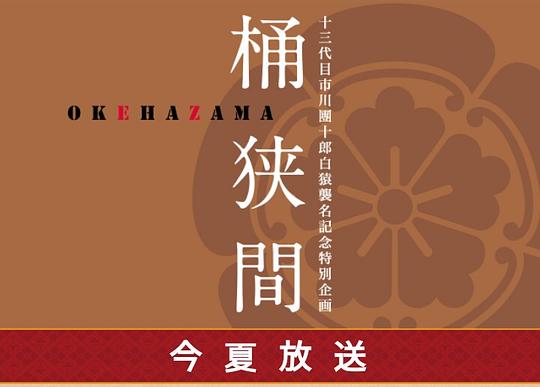 Ͱ���䡫֯���ų����������