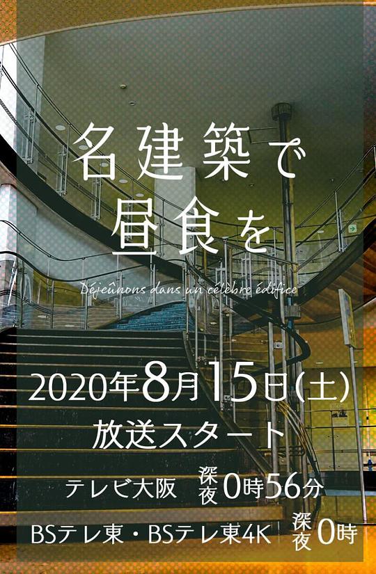 �����B����ʳ��������