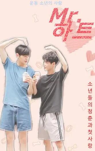 �Ҵ��Ķ�������ܣ���8����