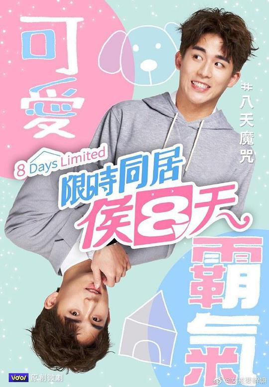 ��ʱͬ�Ӻ���������ܣ���12����