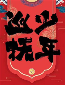 ����Ѳ��������ܣ���24����