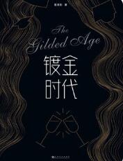 �ƽ�ʱ��������ܣ���10����