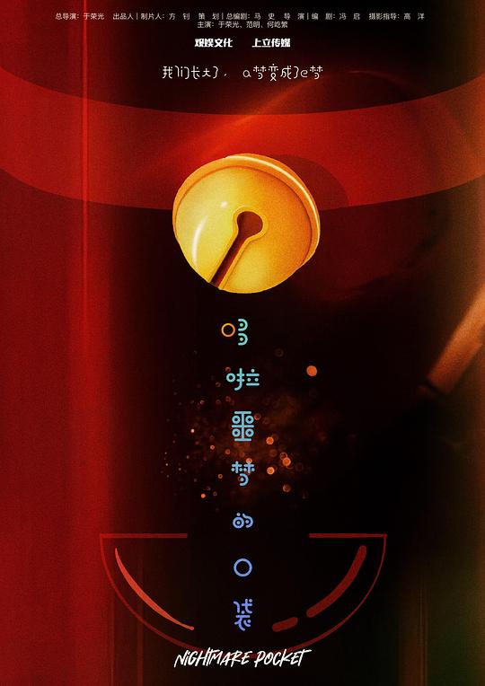 ����ج�εĿڴ�������ܣ���8����