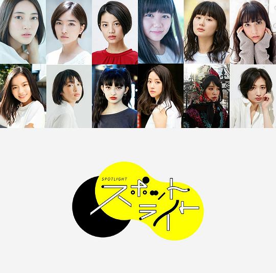 ���ݥåȥ饤�Ⱦ�����ܣ���12����