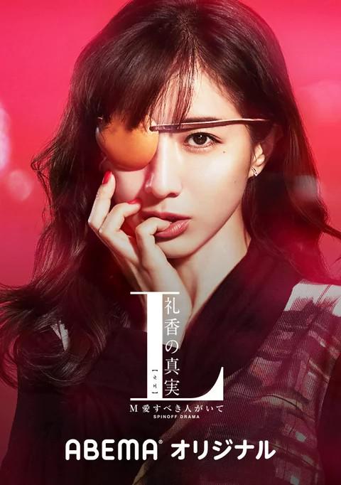 L�������ʵ������ܣ���7����