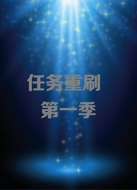 ������ˢ��һ��������ܣ���10����