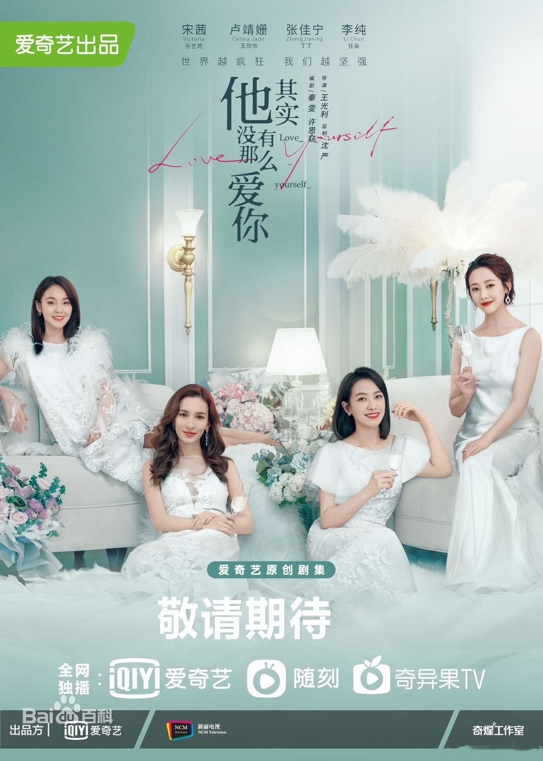 ����ʵû��ô���������ܣ���36����