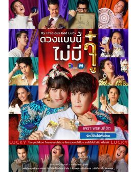 ��˺��˾�����ܣ���19����