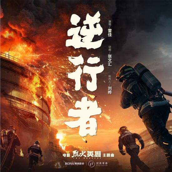 ���������߾�����ܣ���20����