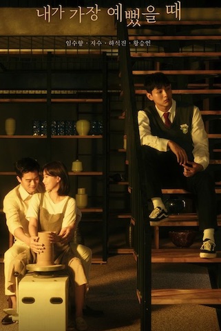 ��������ʱ�̾�����ܣ���32����