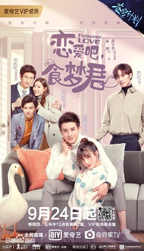 �����ɣ�ʳ�ξ���������ܣ���12����