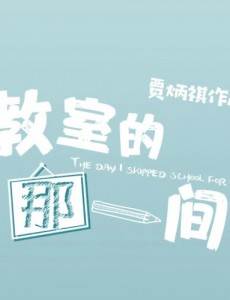 ���ҵ���һ��ڶ����������(��12��)