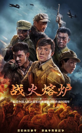 ս����¯������ܣ���13����