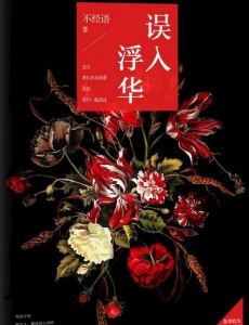 �װ������ʦ������ܣ���40����