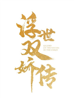 ����˫����������ܣ���40����