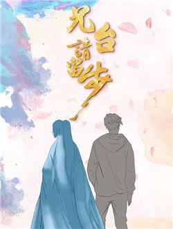 ��̨������������ܣ���24����