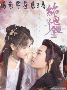 ����ǧ�������������