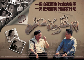 ɽ����ͼ������