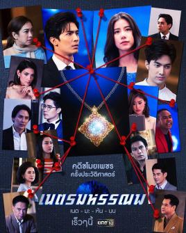 ��ɫ����֮�ľ�����