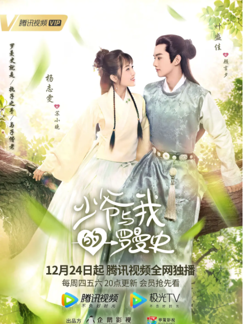 ��ү���ҵ�����ʷ������