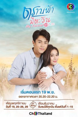 ֱ�����ӭ��̫��������