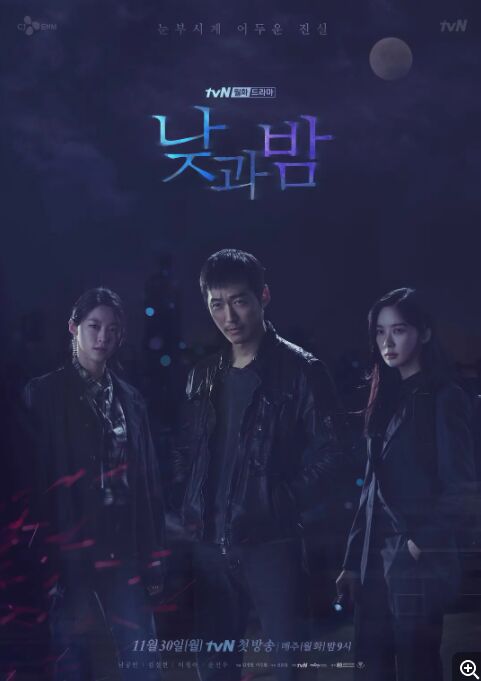 ����ҹ�������