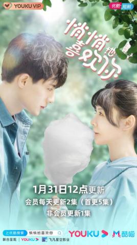 ���ĵ�ϲ���������