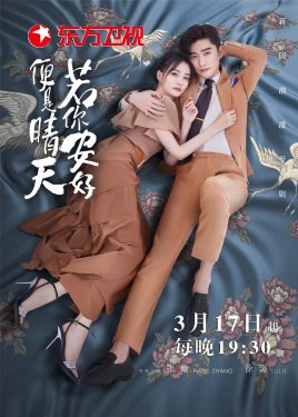 �������ñ�������������(��45��)