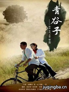 ���Ӿ硶����ӡ��������(��37��)