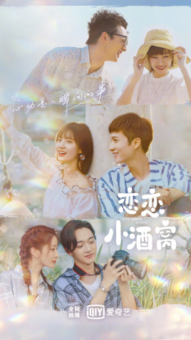 ����С���Ѿ�����