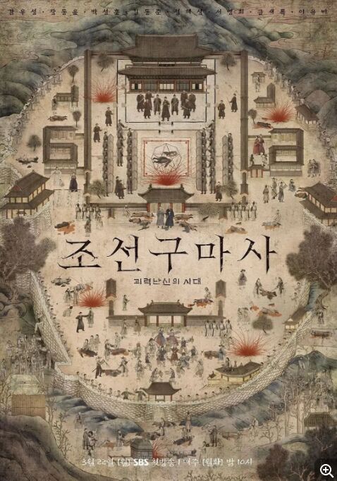 ������ħʦ������