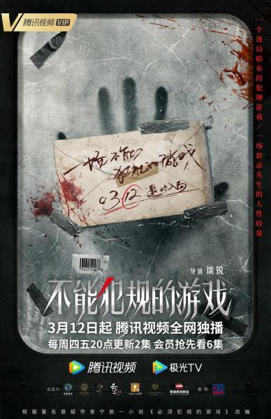 ���ܷ������Ϸ������