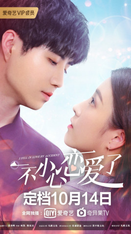 һ��С�������˾�����