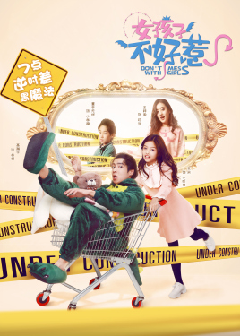 Ů���Ӳ����Ǿ�����