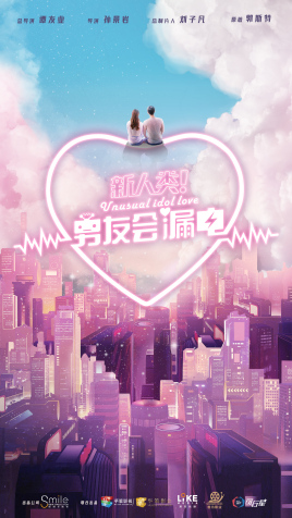 �����࣡���ѻ�©�磨��24����������