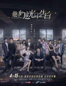 ��������и�׾�����