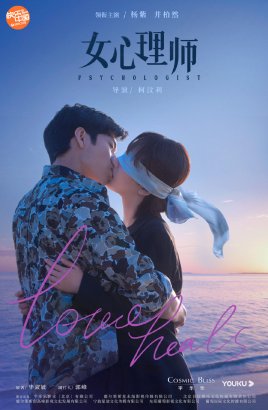 Ů����ʦ������