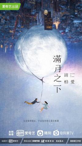 ����֮�����మ������