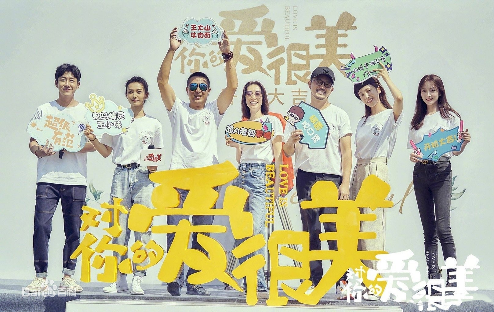 ����İ�����������