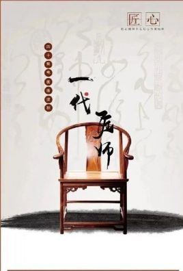 һ����ʦ������