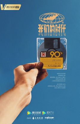 ���ǵ�ʱ��������