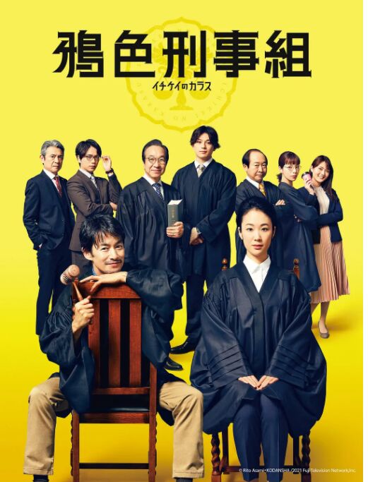 һ�̵���ѻ������