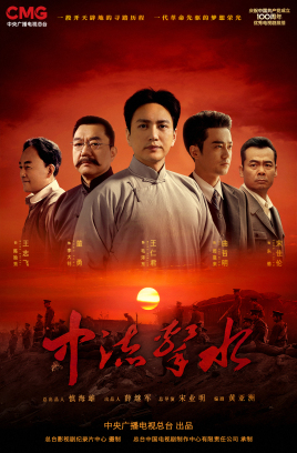 ������ˮ������