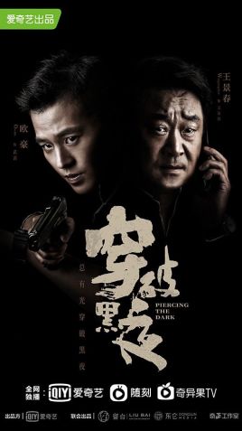 ���ƺ�ҹ������