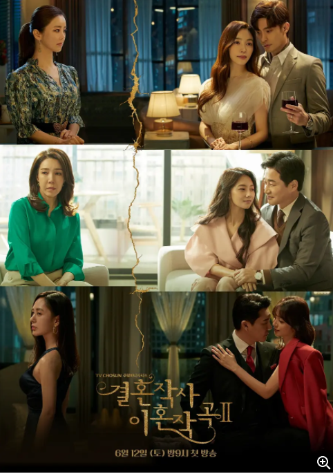 ���������������ڶ���������