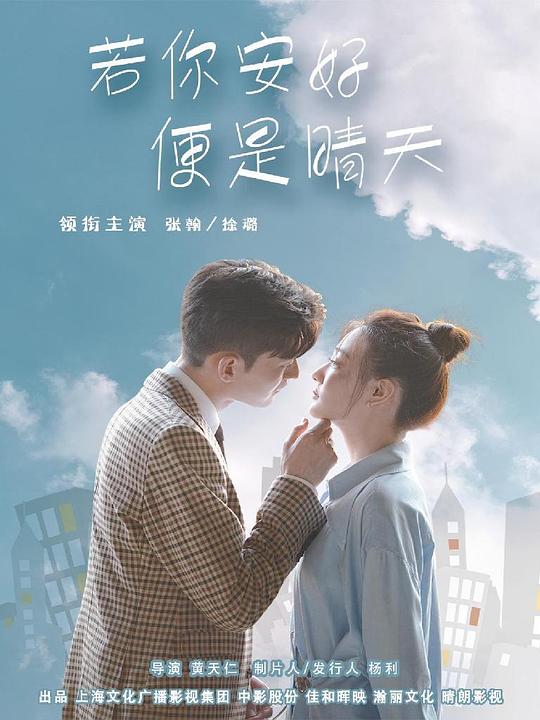 ���㰲�ñ�������������