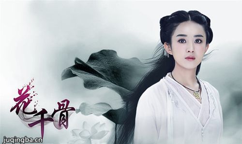 ���Ӿ硶��ǧ�ǡ��������(��58��)